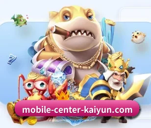 每个板块围绕一个运动项目展开 - kaiyun