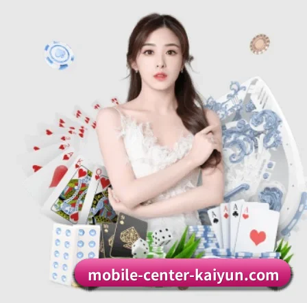 开云体育 APP - kaiyun
